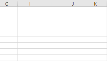 How to Remove the Dotted Borders in Excel