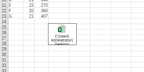 How to Insert an Excel into Another Excel File