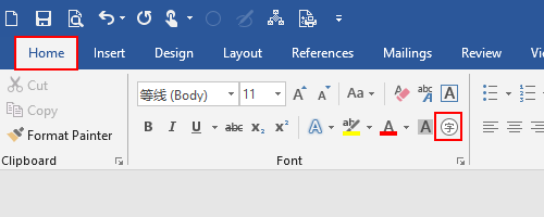 3 Methods to Insert Circled Numbers and Letters in Word