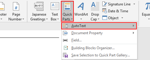 How to Create and Quote Reusable Text and Picture in Word
