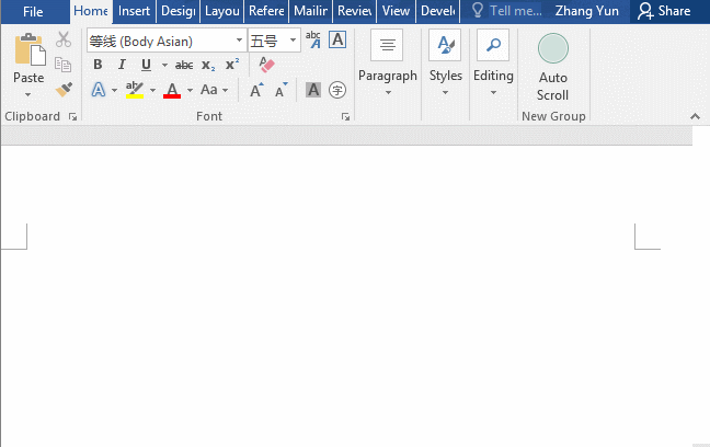 5 Tips to Customize a Page Header in Microsoft Word