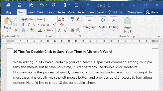 10 Tips for Double-Click to Save Your Time in Microsoft Word