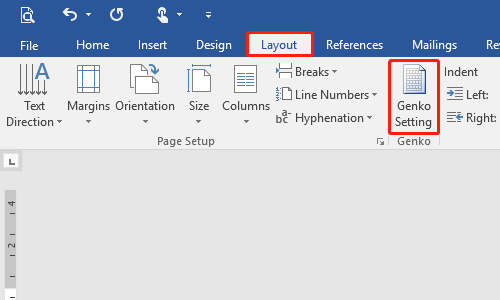 How to Create a Paper Template with Grids in Word