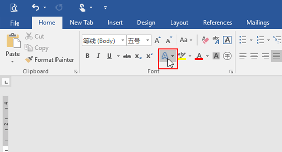 How to Show or Hide Feature Descriptions in ScreenTips – Microsoft Word