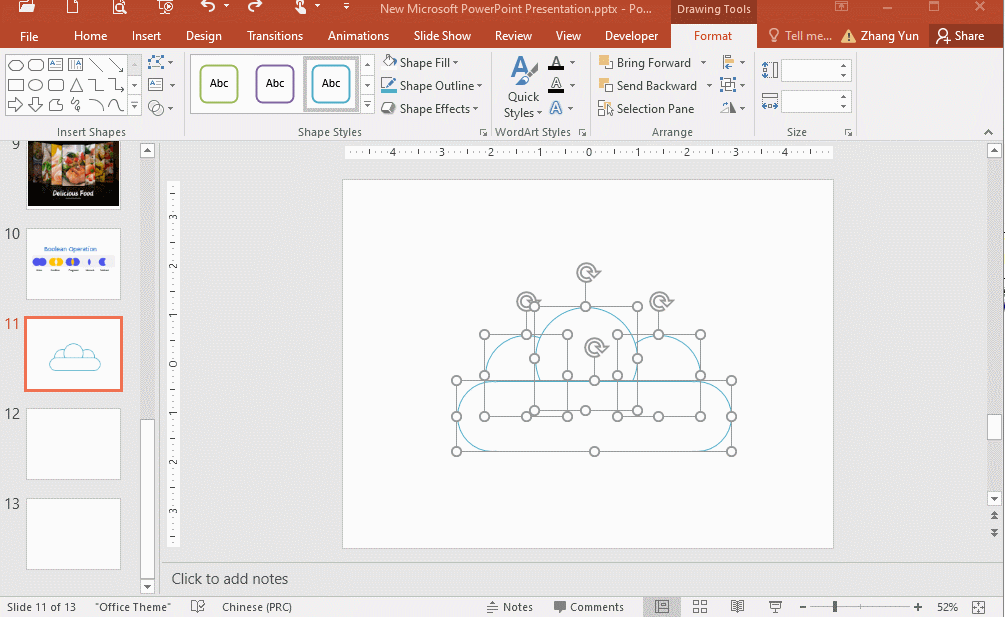 How to Make a Good PowerPoint? How to Make a Good PowerPoint?