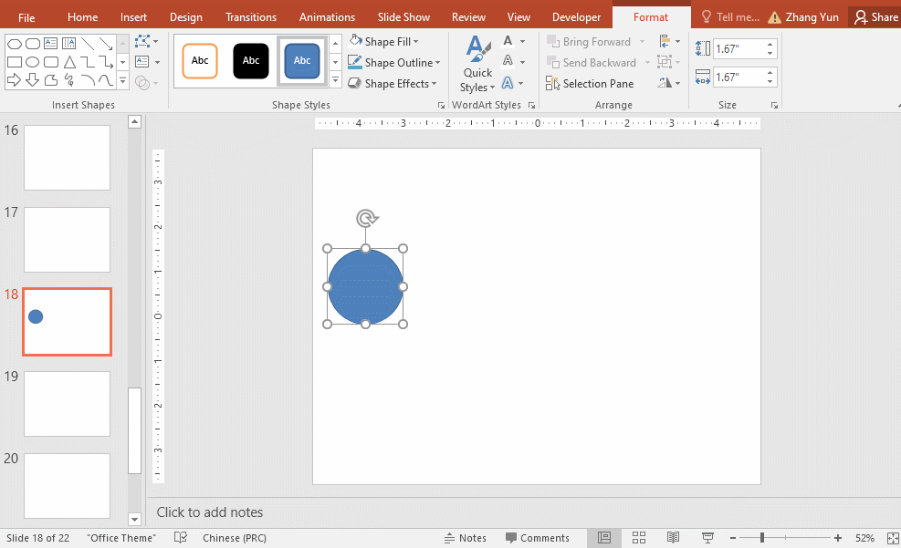 How to Make a Good PowerPoint? How to Make a Good PowerPoint?