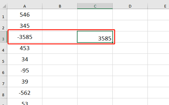 How To Convert Negative Number Into Positive Quickly In Excel