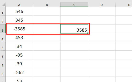 How To Convert Negative Number Into Positive Quickly In Excel How To Convert Negative Number Into Positive Quickly In Excel