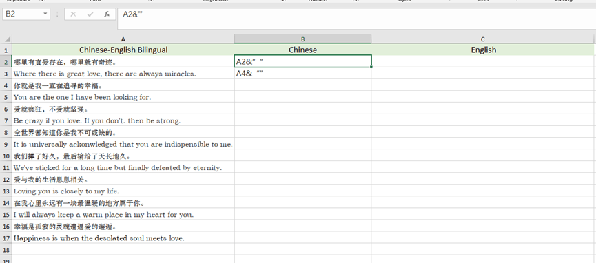 Two Tips For Data Management In Excel Two Tips For Data Management In Excel