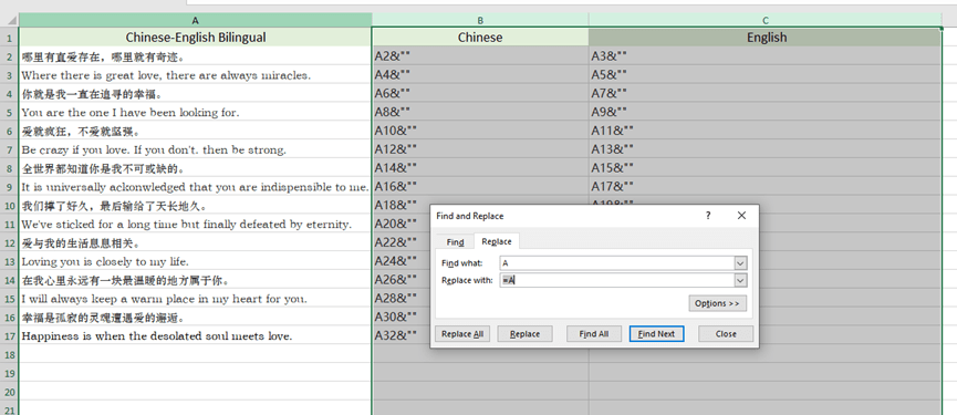 Two Tips For Data Management In Excel