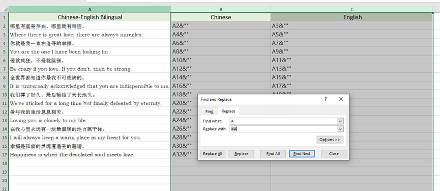 Two Tips For Data Management In Excel Two Tips For Data Management In Excel