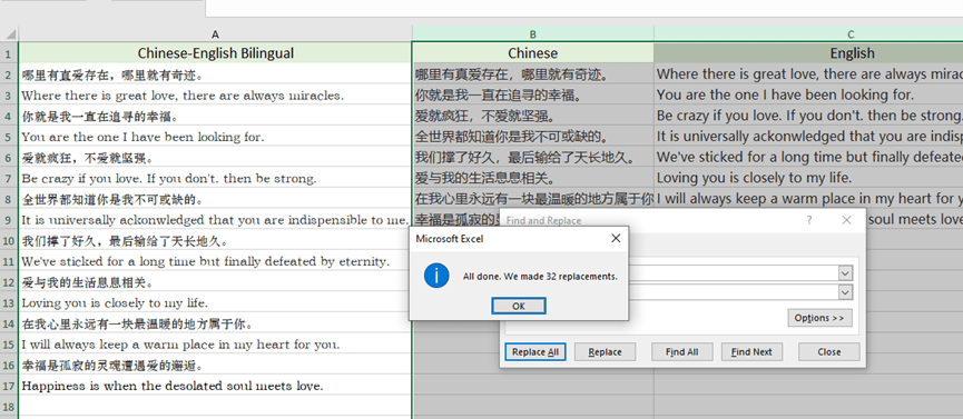 Two Tips For Data Management In Excel Two Tips For Data Management In Excel