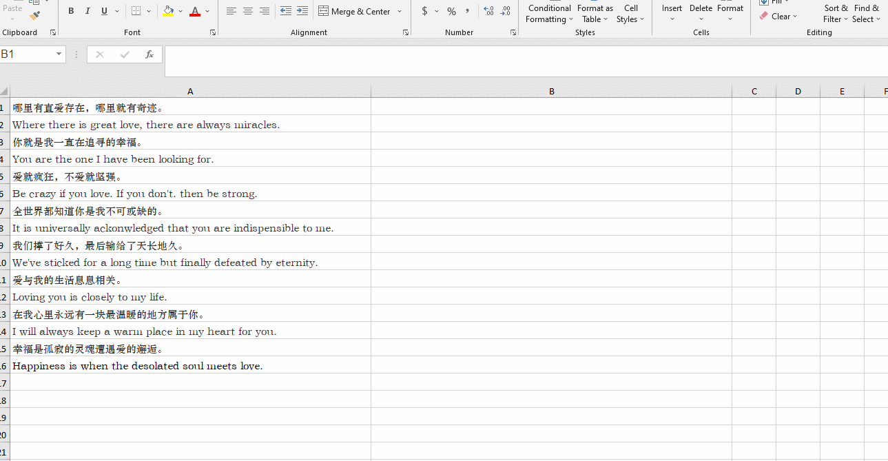 Two Tips For Data Management In Excel Two Tips For Data Management In Excel