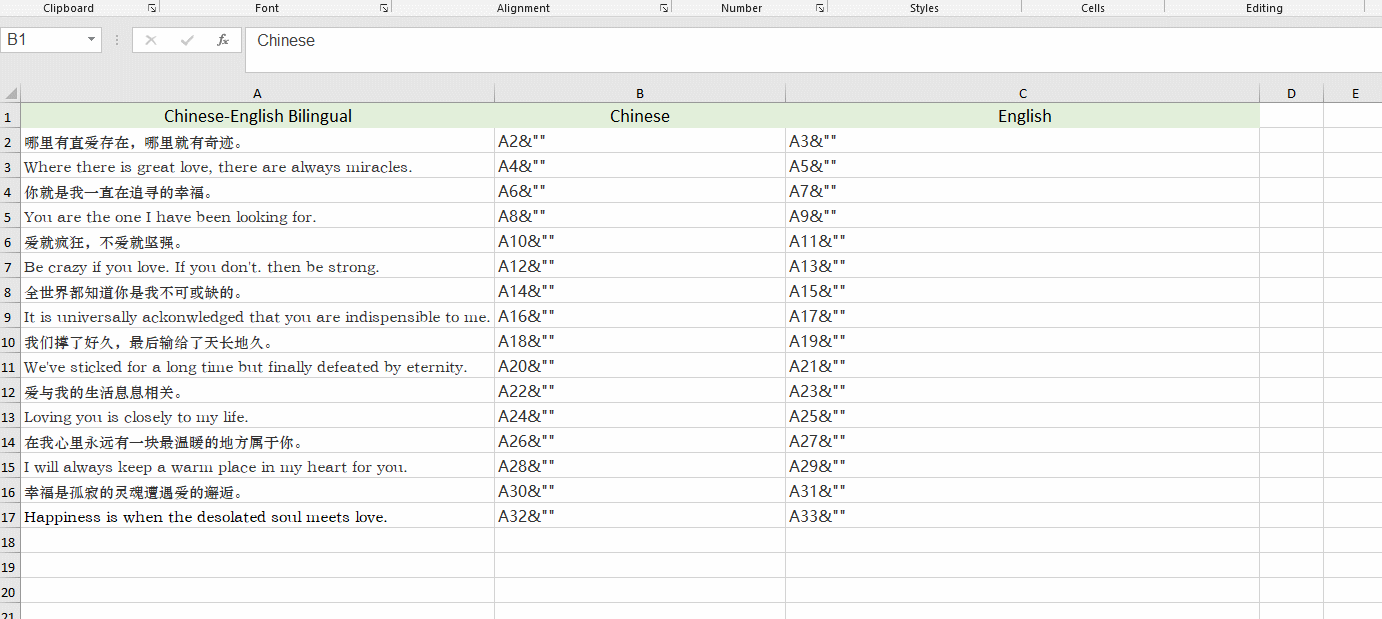 Two Tips For Data Management In Excel Two Tips For Data Management In Excel