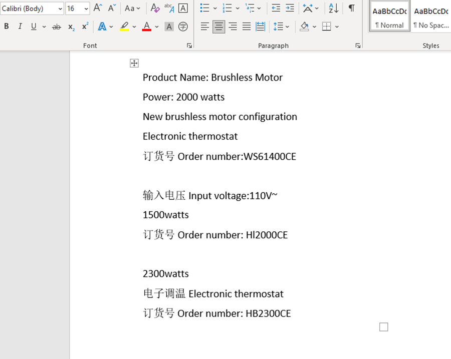 How to Remove Chinese Text from Cells in Excel?