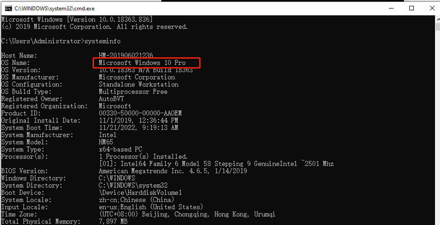 How To Check Windows Version in Five Ways? How To Check Windows Version in Five Ways?