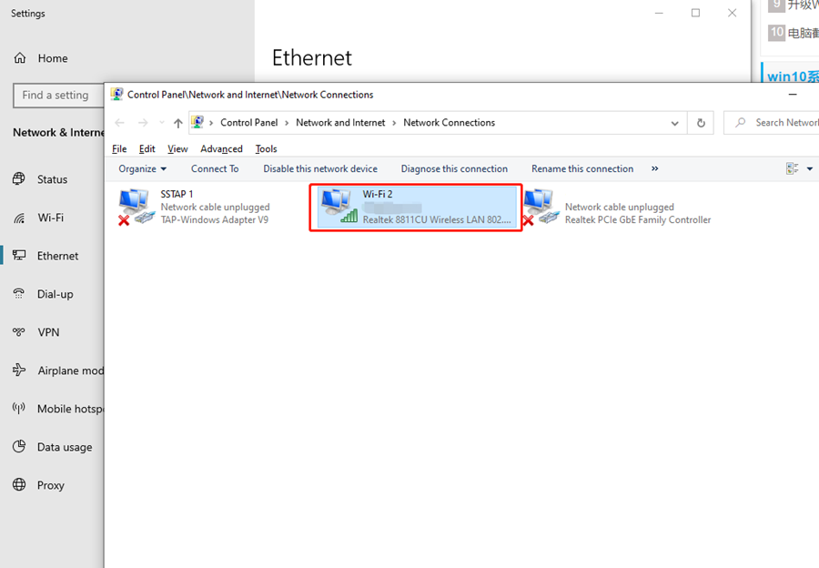 How To Find Wi-Fi Password on Windows 10